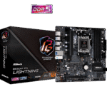 CARTE MERE ASROCK - B650 PG LIGHTNING
